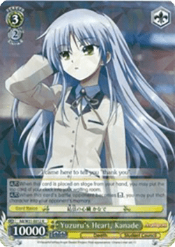 Yuzuru's Heart, Kanade (V.1 - Rare)