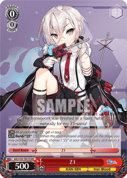 Z1 (V.2 - Triple Rare)