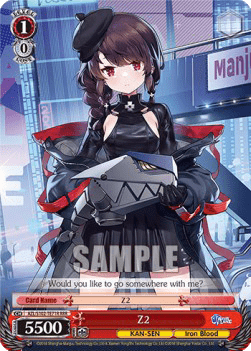 Z2 (V.2 - Triple Rare)