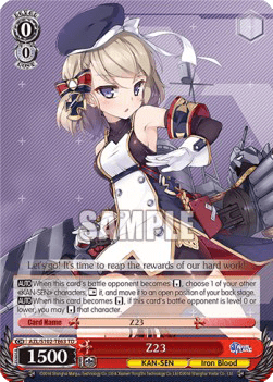 Z23 (V.1 - Trial Deck)