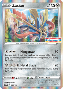Zacian  (S-P/ID 026)