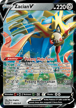 Zacian V  (S-P/ID 032)