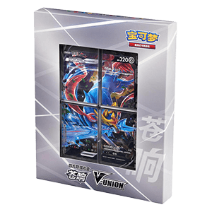 Zacian V-UNION Binder Collection