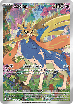 Zacian  (MA2 111)