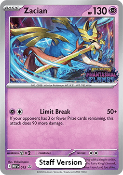 Zacian  (MEP 015)