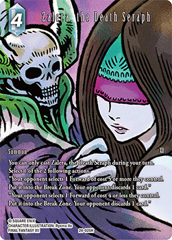 Zalera, the Death Seraph (24-026) (V.2)