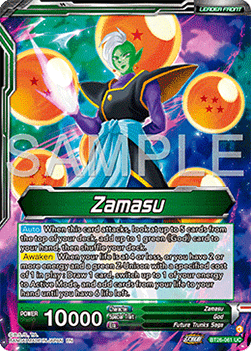 Zamasu // Fused Zamasu, Insanity From Justice (V.2 - Alternate Art)