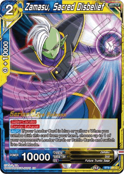 Zamasu, Sacred Disbelief
