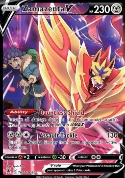 Zamazenta V  (ASR TG22)