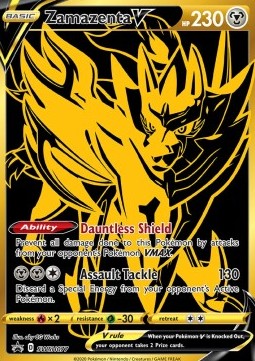 Zamazenta V  (SWSH 077)