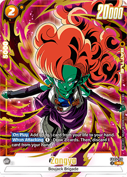 Zangya (FB05-076) [Fusion World] (V.2 - Rare)