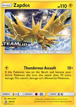 Zapdos  (SM 159)