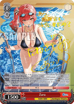 Zara (V.2 - Special Rare)