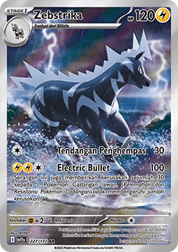 Zebstrika  (SV11s 227)