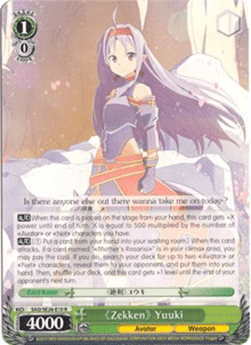 "Zekken" Yuuki (V.2 - Parallel Foil)