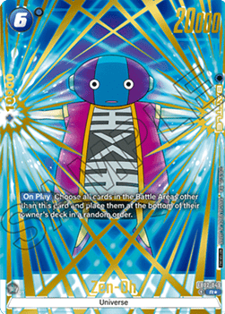 Zen-Oh (FB02-049) [Fusion World] (V.1 - Rare)