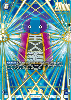 Zen-Oh (FB02-049) [Fusion World] (V.2 - Rare)