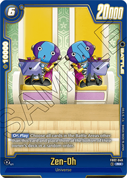 Zen-Oh (FB02-049) [Fusion World]
