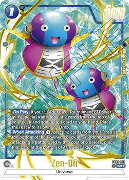 Zen-Oh (FB09-031) [Fusion World] (V.2 - Alternate Art)