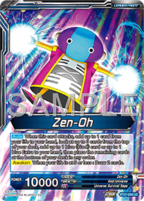Zen-Oh // Zen-Oh, One Who Wipes Away (V.2 - Alternate Art)