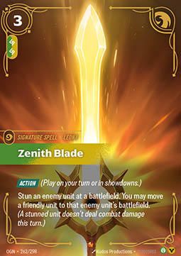 Zenith Blade