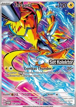 Zeraora  (SV-P/ID 159)