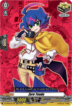Zero Tendo [D-Format]