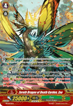 Zeroth Dragon of Death Garden, Zoa [G Format]