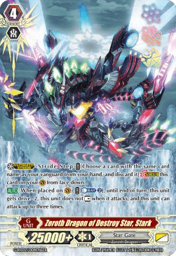 Zeroth Dragon of Destroy Star, Stark [G Format]