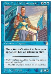 Zhou Yu, Chief Commander