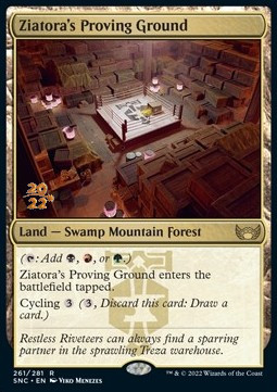 Ziatora's Proving Ground (V.1)