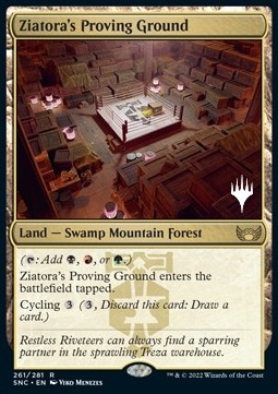 Ziatora's Proving Ground (V.2)