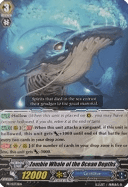 Zombie Whale of the Ocean Depths [G Format]