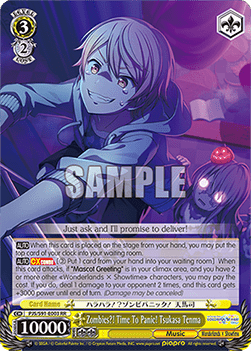 Zombies?! Time To Panic! Tsukasa Tenma (V.1 - Double Rare)
