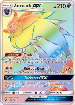Zoroark GX  (SLG 77)