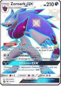 Zoroark GX  (SLG 77a)