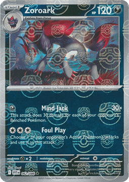 Zoroark  (xWHT 062)