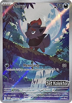 Zorua  (SV-P/ID 269)