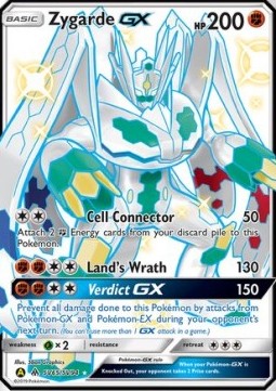 Zygarde GX  (HIF SV65)
