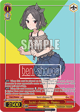 beni-shouga, Tomo (V.2 - Parallel Foil)