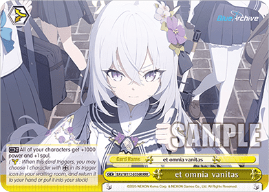 et omnia vanitas (V.2 - Triple Rare)