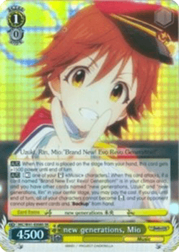 new generations, Mio (V.2 - Super Rare)