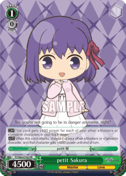 petit Sakura