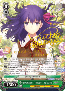 "presage flower" Sakura (V.2 - Special Rare)