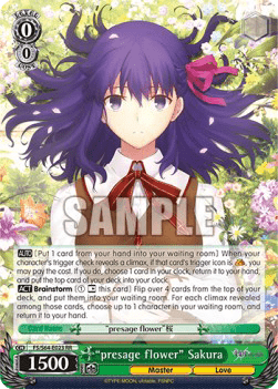 "presage flower" Sakura (V.1 - Double Rare)