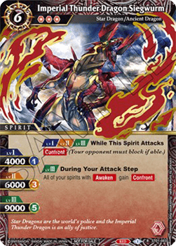 Imperial Thunder Dragon Siegwurm (V.2 - Rare)