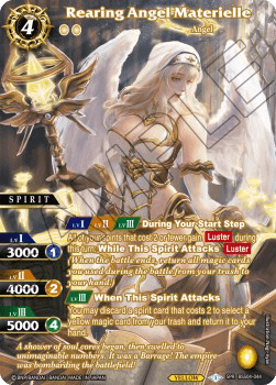 Rearing Angel Materielle (V.2 - Special Rare)