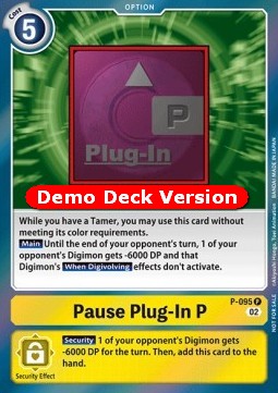 Pause Plug-In P (P-095)