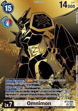 Omnimon (BT5-086)