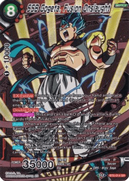 SSB Gogeta, Fusion Onslaught